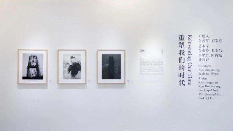 《韩国影汇》系列专访｜艺术家具本昌：镜头像一个“小偷”,韩国,家具,本昌,小偷,影汇,首尔,三影堂摄影奖,三影堂,评委,相机