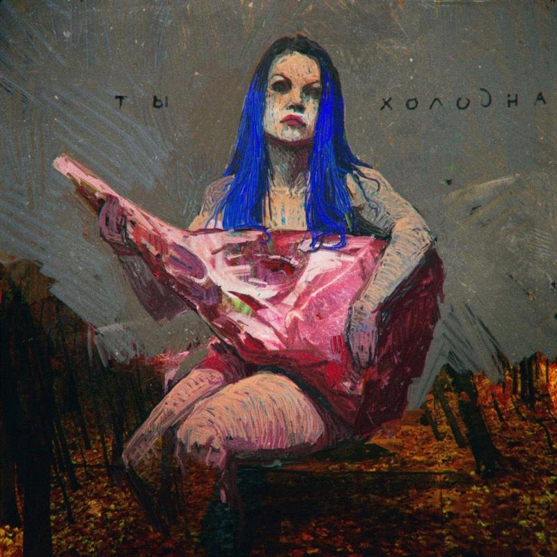 Set,绘画丨俄罗斯概念艺术家绝妙怪诞的艺术作品,俄罗斯,绘画,Korolev,画中,鸟人,卫荣,另一个人,政治,上方,简介