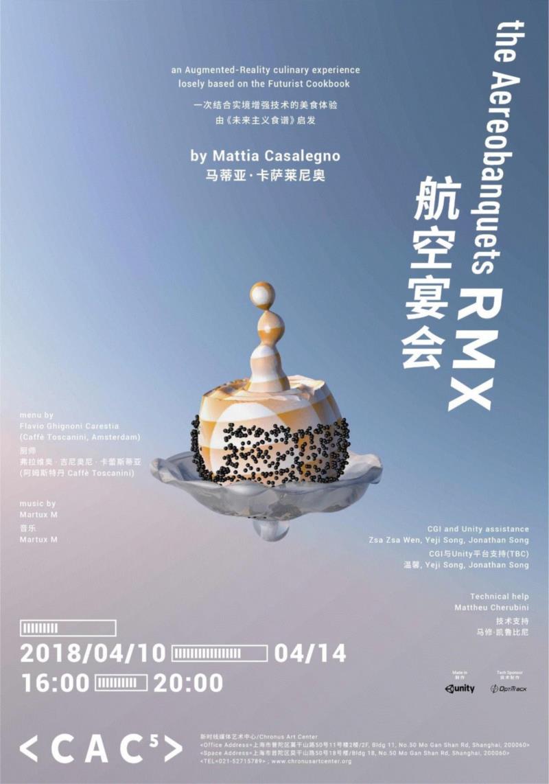 CAC·Recruiting | <CAC_LAB> Research & Creation Assistant,LAB,CAC,Recruiting,媒体,文献,动态,奖学金,非营利性,工作坊,knowledge'/ ></section><section data-width=