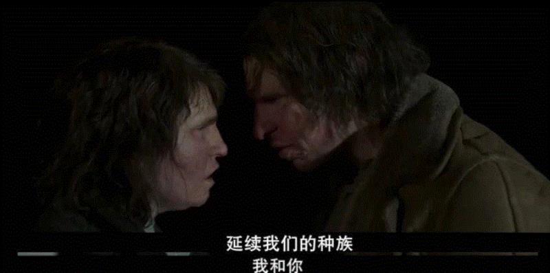 这部重口味奇幻片,看得我浑身发毛!,奇幻片,浑身,口味,蒂娜,沃尔,异类,边境,吸血鬼,男子,人鱼