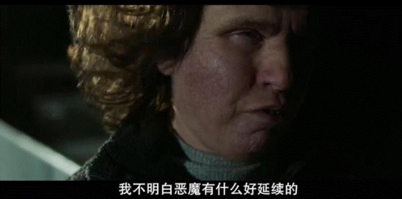 这部重口味奇幻片,看得我浑身发毛!,奇幻片,浑身,口味,蒂娜,沃尔,异类,边境,吸血鬼,男子,人鱼