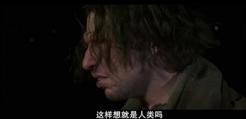 这部重口味奇幻片,看得我浑身发毛!,奇幻片,浑身,口味,蒂娜,沃尔,异类,边境,吸血鬼,男子,人鱼