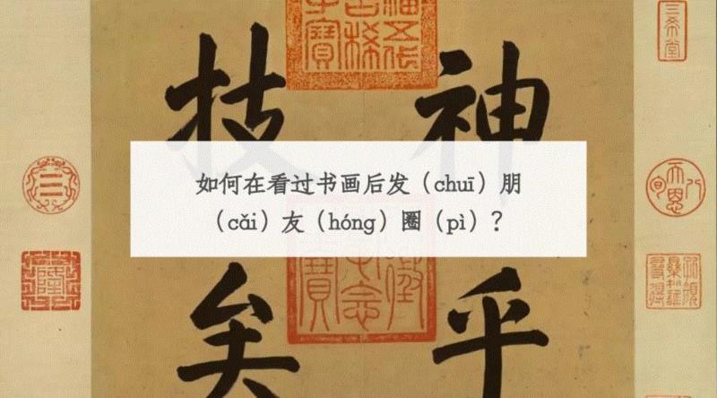 招聘丨你想成为下一个“馆儿君”吗？,馆儿君,博物馆,文博,苏州,简历,小编,薪资,全职,新媒体,待遇