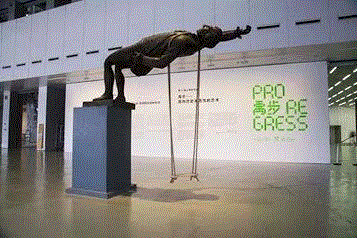 走出神话的魔咒——谈弗朗西斯·埃利斯的进步观,神话,魔咒,弗朗西斯·埃利斯,进步观,埃利斯,弗朗西斯,寓言,神谕,俄狄浦斯,巴塔耶