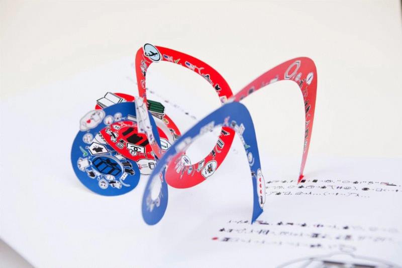 徐冰 《地书立体书(白本)》2015,PowerLong 约 |回忆杀:从画里看40年生活变迁,Power,Long,记忆,老物件,婴儿,展期,肖淑贤,艺术史,宝龙美术馆,宋冬