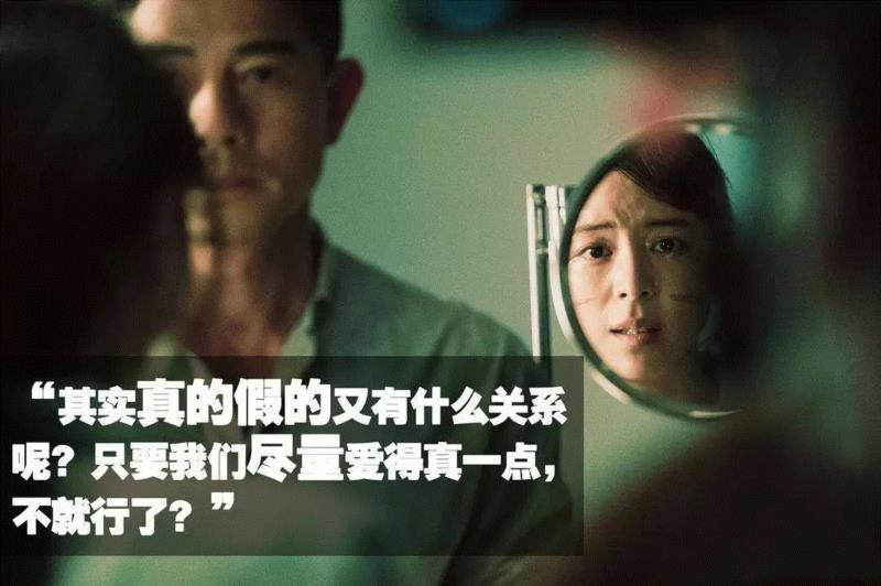 《无双》剧照,金像奖不改，是香港电影还没有到最坏的时候,金像奖,电影,香港,无双,逆流,红海,翠丝,导演,工会,翁子光