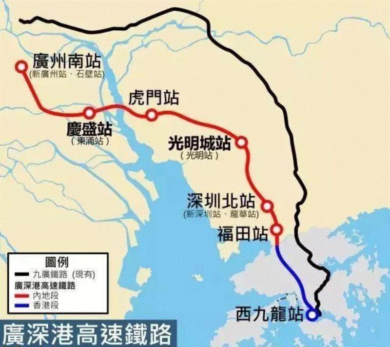 9月23日开通的广深广高铁，,为什么说粤港澳大湾区是未来中国城市群的样板