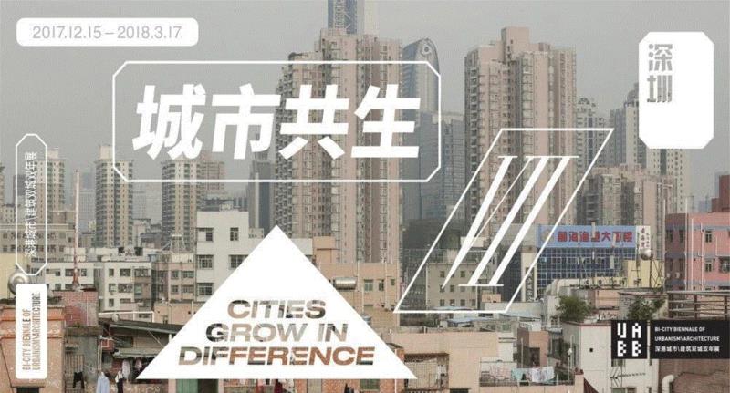 为什么说粤港澳大湾区是未来中国城市群的样板