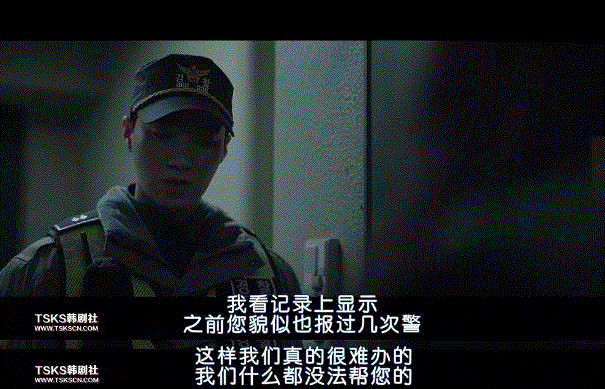 这部电影，千万不要一个人看！,电影,一个人,京敏,门锁,科长,警察,女性,家里,韩国,赵京敏