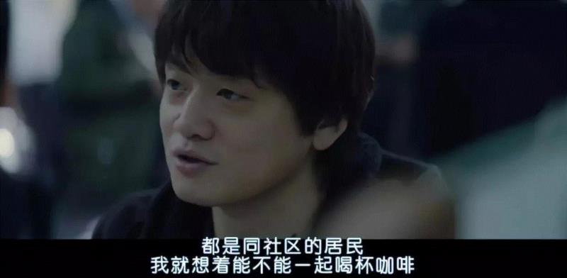 &nbsp;,这部电影，千万不要一个人看！,电影,一个人,京敏,门锁,科长,警察,女性,家里,韩国,赵京敏