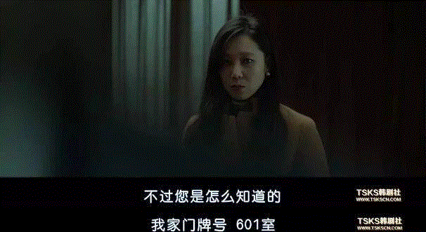 这部电影，千万不要一个人看！,电影,一个人,京敏,门锁,科长,警察,女性,家里,韩国,赵京敏