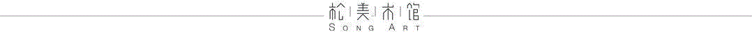 北京、香港双展齐开 带你走近布尔乔亚的世界,香港,路易丝,布尔乔亚,伊斯顿基金会,豪瑟,VAGA,雕塑,黑色,丝线,地点