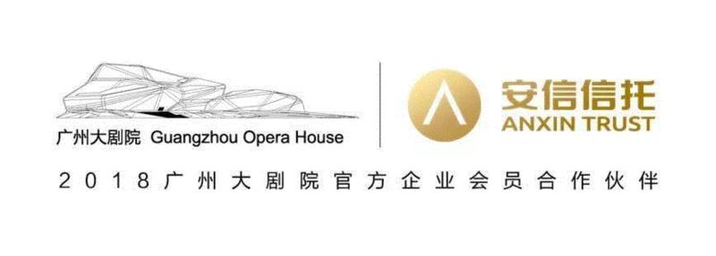 名家讲坛丨创造了无数港产电影经典的他带着“一代天骄”来啦,电影,名家讲坛,一代天骄,一代天娇,高志森,导演,名额,广州大剧院,香港,高导