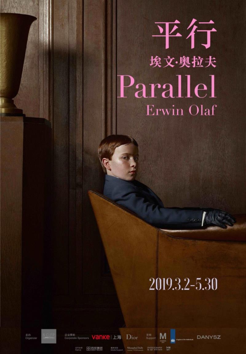 【SC?P｜公告】《摄寻千里：十见天地》将于2月19日闭展,公告,摄寻千里：十见天地,埃文,SCoP,奥拉夫,元宵佳节,当前,柏林,Exhibition平行,Olaf