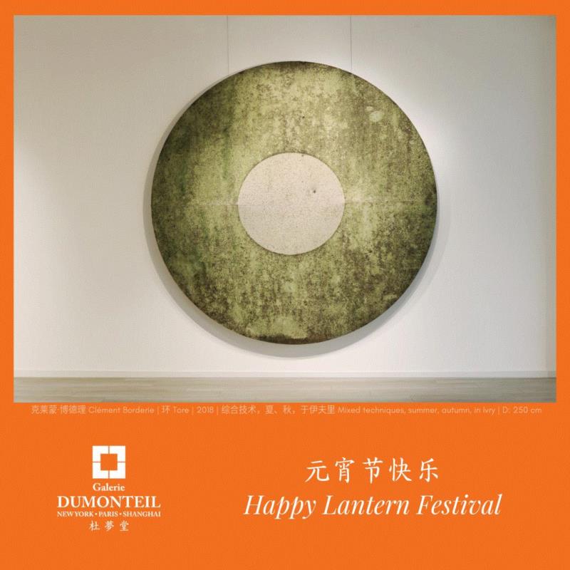 分享图片 2019-02-19 12:06:00