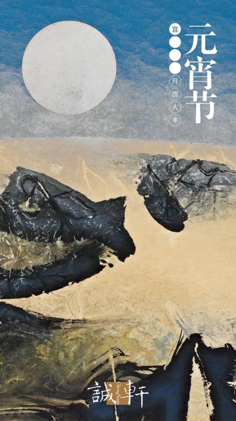 分享图片 2019-02-19 10:01:28