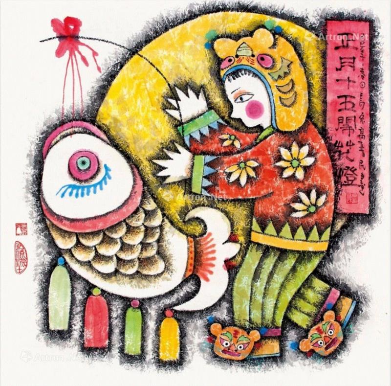 敬华2009年春拍《高晋民&nbsp; 闹花灯》,正月十五丨闹元宵的这些事儿,这些事儿,敬华,元宵,佳节,节日,彩灯,闹花灯,兔子灯,闹元宵,亘古