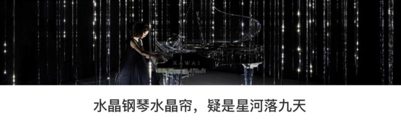 当我们看《流浪地球》的时候,他们已经把星辰宇宙搬上了舞台,舞台,宇宙,流浪地球,星辰,科幻,舞美,设计师,电影,波西米亚人,飞船