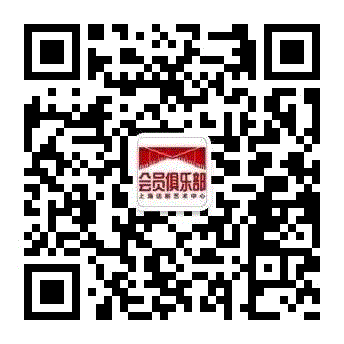 2019年“新春福袋”积分兑换入选名单公布,积分,新春福袋,名单,福袋,站长,演员,以下,戏剧,空间站,SDAC