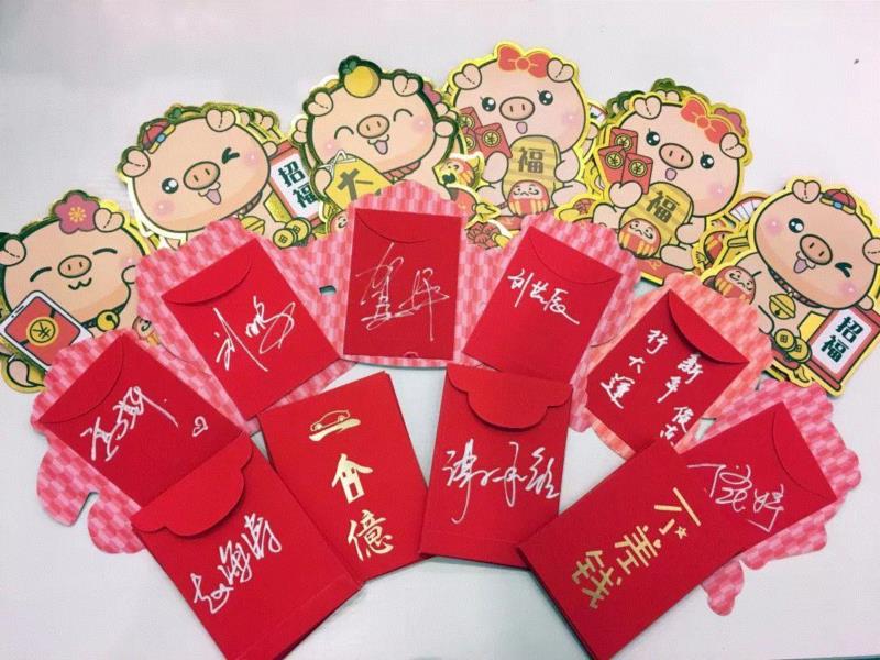 2019年“新春福袋”积分兑换入选名单公布,积分,新春福袋,名单,福袋,站长,演员,以下,戏剧,空间站,SDAC