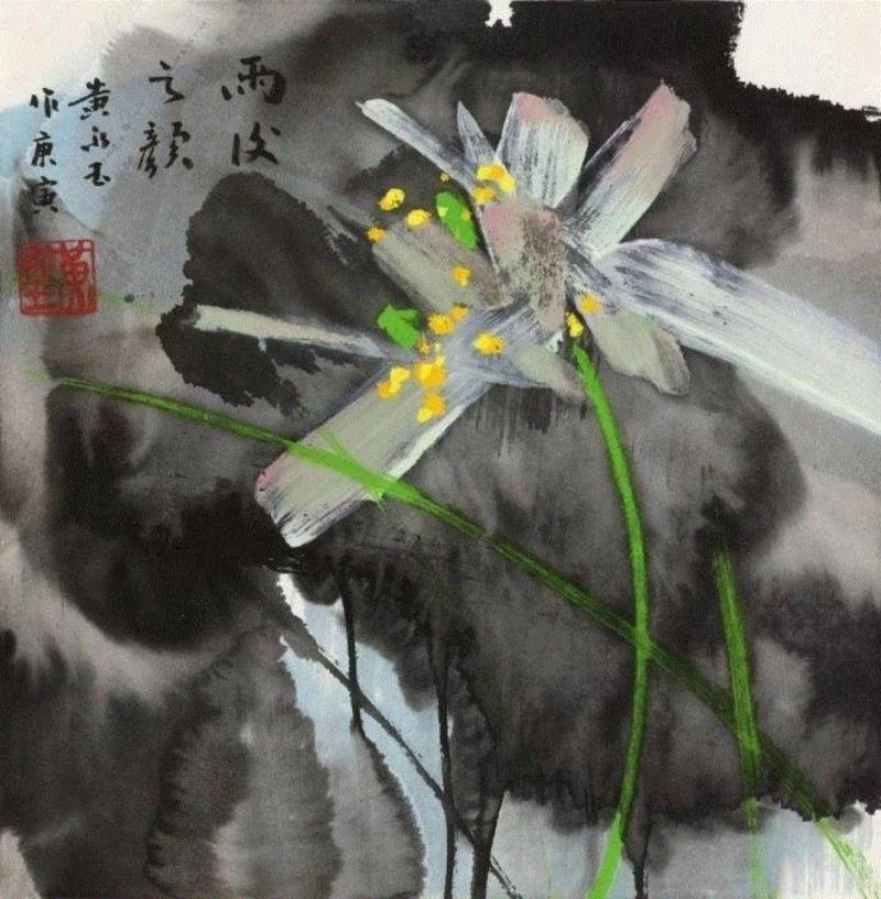 这组水墨,别有意韵!,水墨,意韵,上方,荷韵,荷花