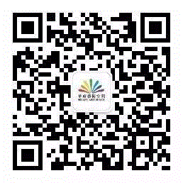 正月十五闹元宵 |华府艺术空间恭祝您元宵节快乐,华府,闹元宵,何振华,华府艺术huafuart,普陀区,莫干山路50号4号楼217室,花灯,微信号,huafuart,灯谜