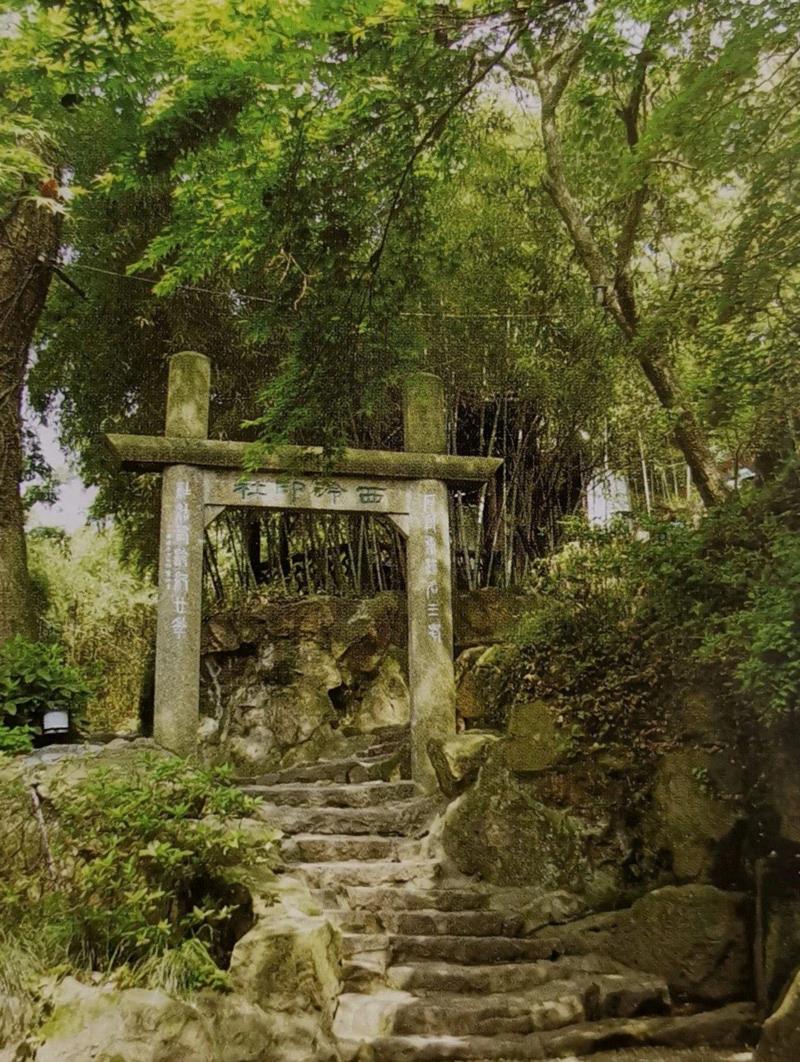 前门石坊,社址景观与社藏文物：建筑（三）,景观,建筑,文物,社址,石坊,印社,西泠印社,石交亭,石章,前门