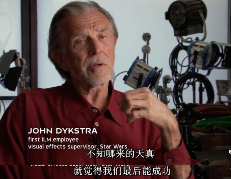 特效这件事一分钱一分货，这家公司告诉你什么叫创造不可能,特效,电影,工业光魔,电脑,导演,卢卡斯,计算机,乔治,斯皮尔伯格,星战