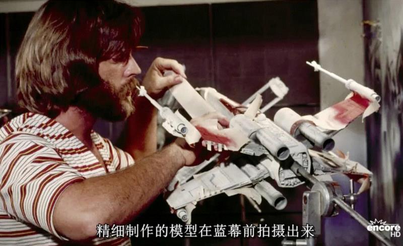 特效这件事一分钱一分货，这家公司告诉你什么叫创造不可能,特效,电影,工业光魔,电脑,导演,卢卡斯,计算机,乔治,斯皮尔伯格,星战