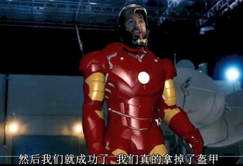 特效这件事一分钱一分货，这家公司告诉你什么叫创造不可能,特效,电影,工业光魔,电脑,导演,卢卡斯,计算机,乔治,斯皮尔伯格,星战