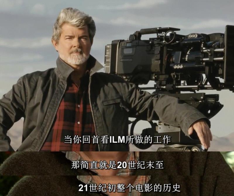 特效这件事一分钱一分货，这家公司告诉你什么叫创造不可能,特效,电影,工业光魔,电脑,导演,卢卡斯,计算机,乔治,斯皮尔伯格,星战