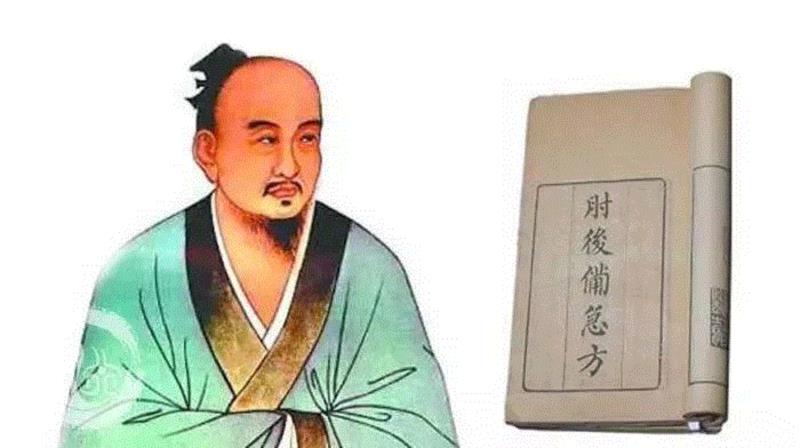 大年初一,他们却在吃黑暗料理丨食在魏晋(元日篇),魏晋,大年,初一,黑暗料理,屠苏酒,花椒,屠苏,荆楚岁时记,古代,饮食