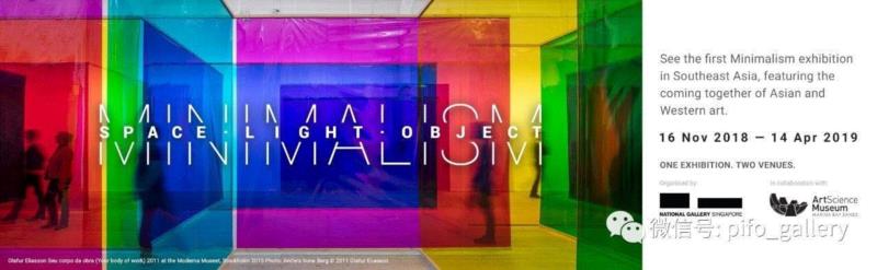 ZHANG Yu was invited to the “Minimalism: Space. Light. Object.”,Minimalism,the,Belgium,multiple,Pacific,than,artists,past,Denmark,Hatoum