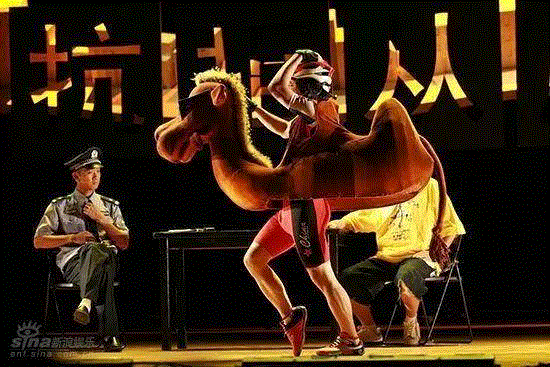 预约开启 | 宁浩×宁财神×何念,这部话剧比《疯狂的外星人》还疯狂,宁浩,话剧,宁财神,何念,疯狂的外星人,电影,导演,黄渤,喜剧,赛车