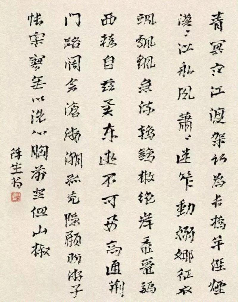 徐生翁“孩儿体”书法,碑学的“审丑”逻辑,碑学,书法,康有为,法帖,帖学,欧阳修,纪念碑性,政治,碑刻,时间感