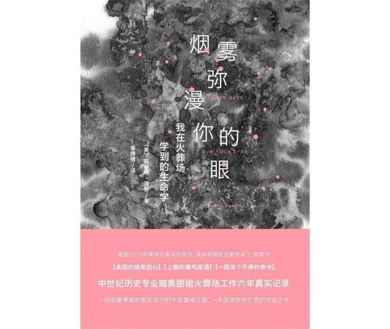 21个人的私人书单 | 视觉书屋的“资深粉丝”都看些什么书？