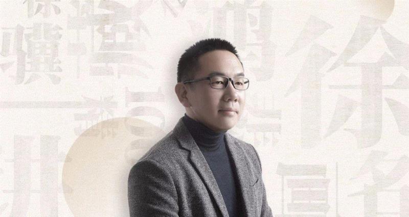 &nbsp;,徐悲鸿之孙，这个守护天价艺术品的80后，想讲一部最接地气的美术史,徐悲鸿,艺术品,80后,美术史,地气,徐骥,爷爷,名画,油画,绘画史