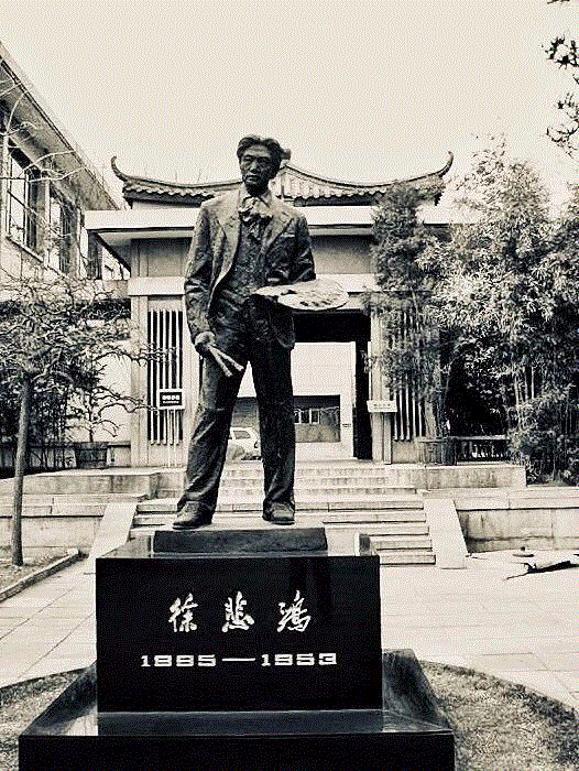 △&nbsp;徐悲鸿纪念馆,徐悲鸿之孙，这个守护天价艺术品的80后，想讲一部最接地气的美术史,徐悲鸿,艺术品,80后,美术史,地气,徐骥,爷爷,名画,油画,绘画史