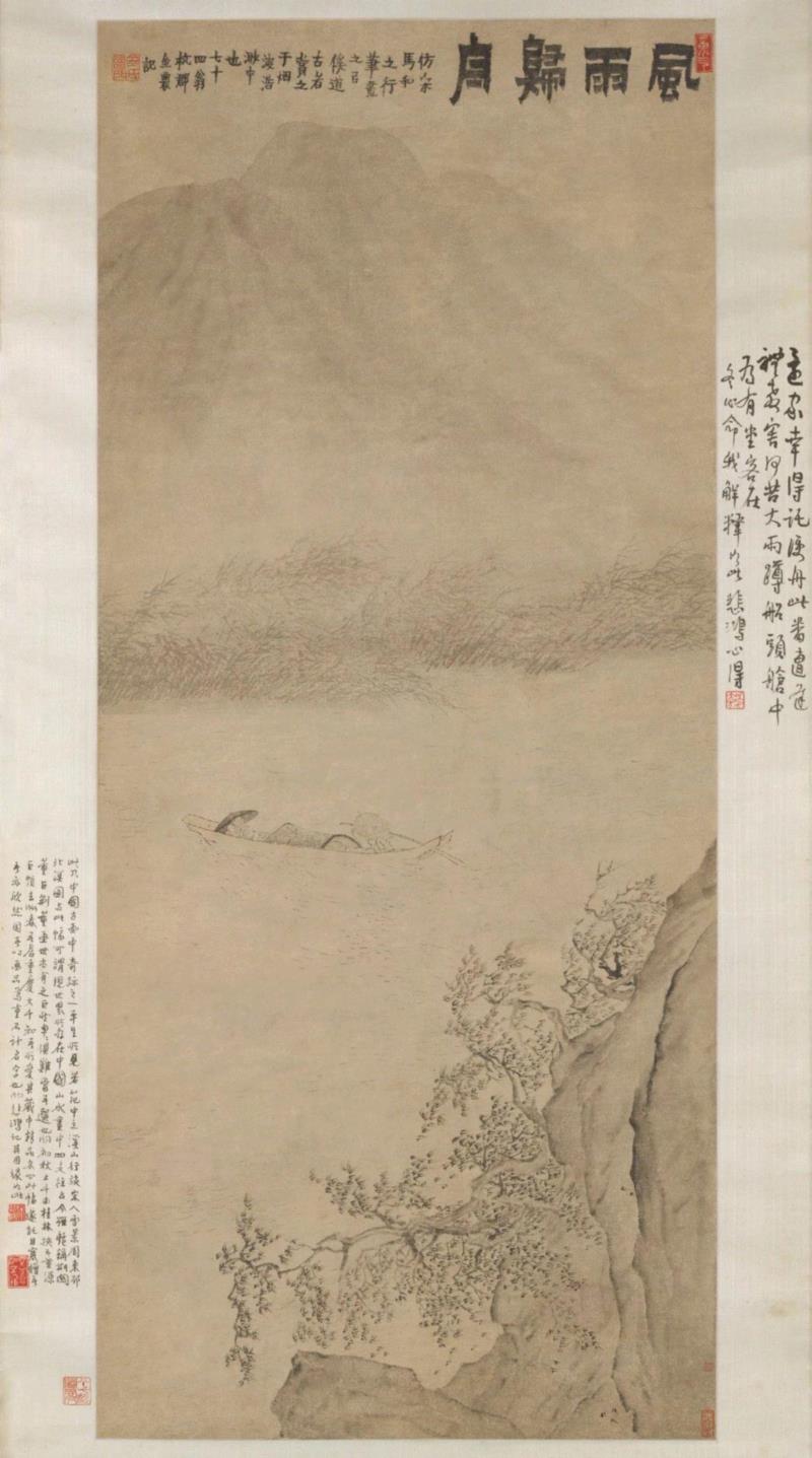 △《风雨归舟》,徐悲鸿之孙，这个守护天价艺术品的80后，想讲一部最接地气的美术史,徐悲鸿,艺术品,80后,美术史,地气,徐骥,爷爷,名画,油画,绘画史