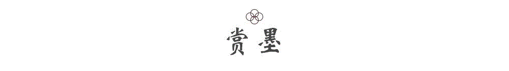 除了为人熟知的文房四宝,文人的书房里还有第五宝:水盂。水盂小巧而雅致,富有情趣,是书房中的贮水小罐,