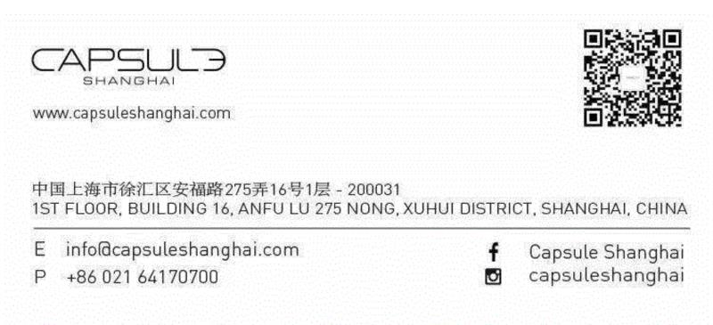 胶囊上海｜陈丽同：核心样本,陈丽,样本,胶囊,香港,雕塑,物质,混凝土,藤壶,特性,材料