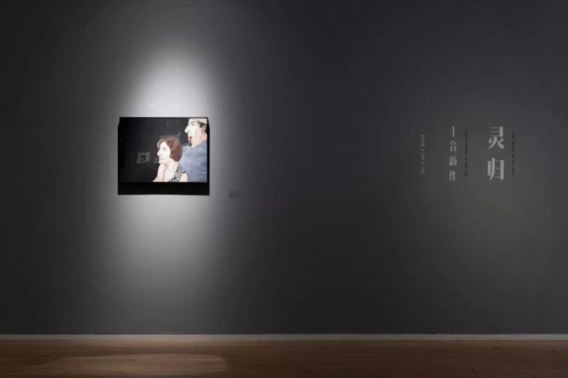 hiart center：奔跑的2018,center,市集,博览会,space,深圳,画册,盛大,十音,闫威,孙莹