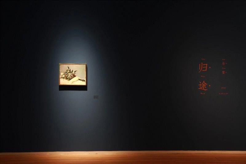 hiart center：奔跑的2018,center,市集,博览会,space,深圳,画册,盛大,十音,闫威,孙莹