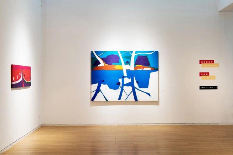 hiart center：奔跑的2018,center,市集,博览会,space,深圳,画册,盛大,十音,闫威,孙莹