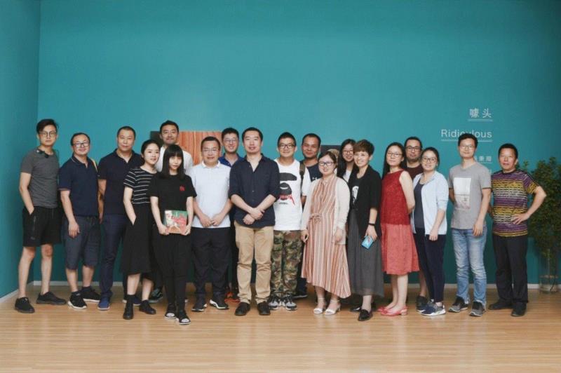 hiart center：奔跑的2018,center,市集,博览会,space,深圳,画册,盛大,十音,闫威,孙莹