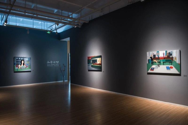 hiart center：奔跑的2018,center,市集,博览会,space,深圳,画册,盛大,十音,闫威,孙莹