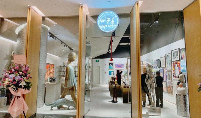 hiart center：奔跑的2018,center,市集,博览会,space,深圳,画册,盛大,十音,闫威,孙莹