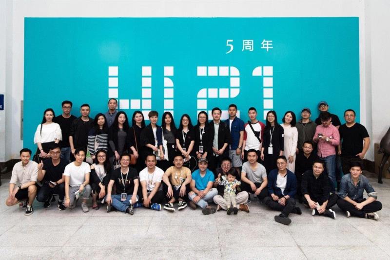 hiart center：奔跑的2018,center,市集,博览会,space,深圳,画册,盛大,十音,闫威,孙莹