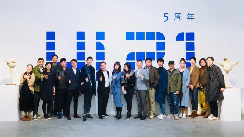 hiart center：奔跑的2018,center,市集,博览会,space,深圳,画册,盛大,十音,闫威,孙莹