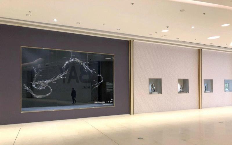 hiart center：奔跑的2018,center,市集,博览会,space,深圳,画册,盛大,十音,闫威,孙莹